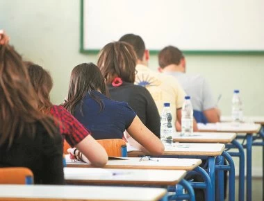 Λύκεια: Προβλήματα στη διαδικτυακή πλατφόρμα για τις εγγραφές - μετεγγραφές